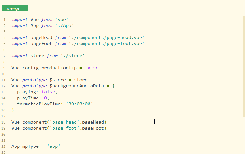 图片[5] - 免费的轻量级代码编辑器 HBuilderX - 易航博客