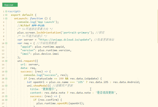 图片[4] - 免费的轻量级代码编辑器 HBuilderX - 易航博客