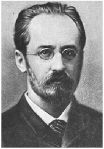 Б. К. 姆洛兹耶夫斯基，摄于1900年