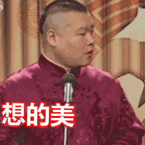v2-415e18c1ebd7fe7b45a559010bdfe9aa_b.gif