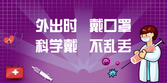 钉纽扣步骤文字_钉纽扣的步骤_钉纽扣步骤图