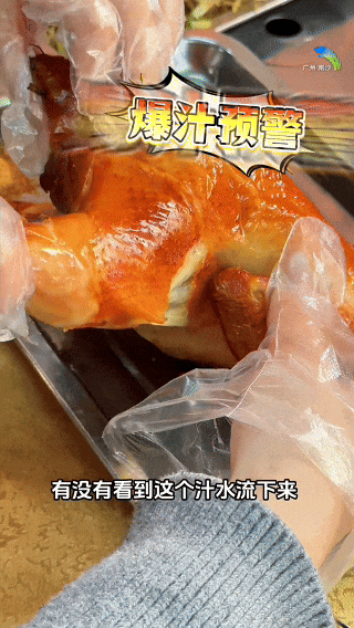 图/广州南沙发布