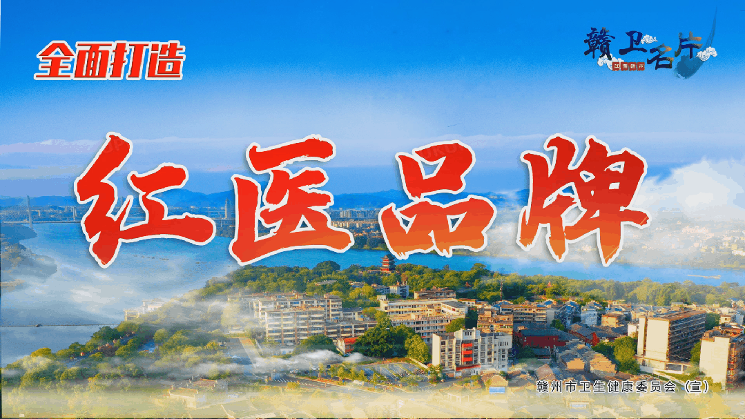 氧护士制氧机怎么维修崇义县总医院人民医院拟采购中央空调、手术室／检验科／感染性疾病科净化系统、制氧机组维保服务采购需求方案咨询征集公告_https://www.jmylbn.com_新闻资讯_第11张