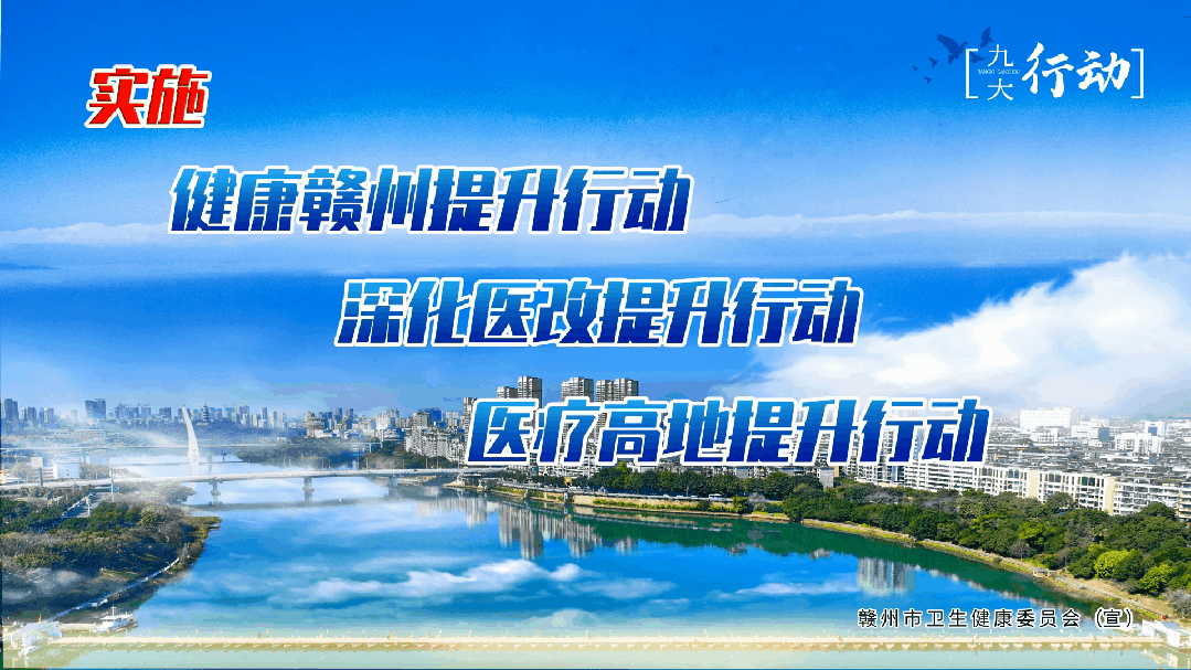 氧护士制氧机怎么维修崇义县总医院人民医院拟采购中央空调、手术室／检验科／感染性疾病科净化系统、制氧机组维保服务采购需求方案咨询征集公告_https://www.jmylbn.com_新闻资讯_第10张