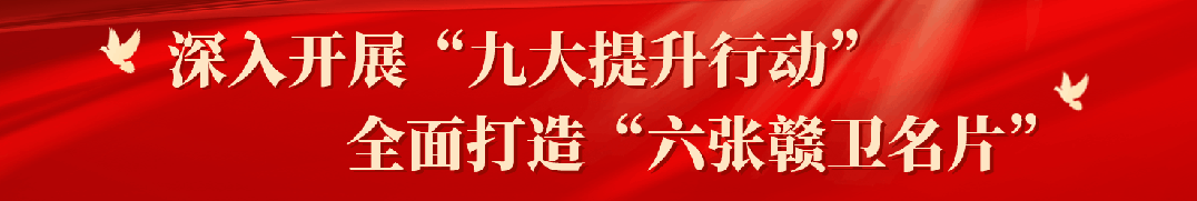 氧护士制氧机怎么维修崇义县总医院人民医院拟采购中央空调、手术室／检验科／感染性疾病科净化系统、制氧机组维保服务采购需求方案咨询征集公告_https://www.jmylbn.com_新闻资讯_第9张