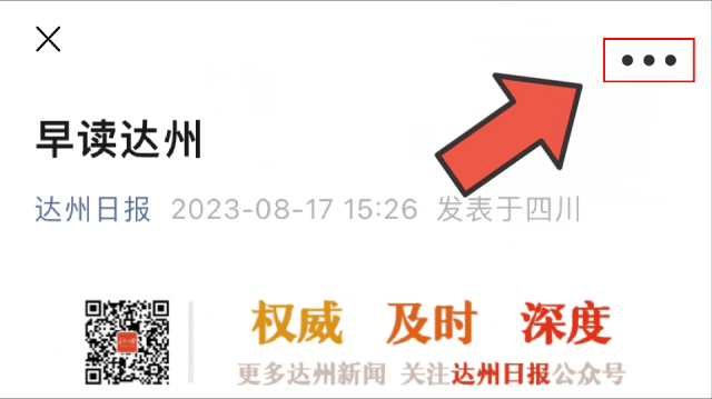 招聘网_招聘58同城找工作_招聘