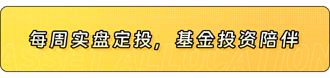 比特币现货ETF，泼天富贵or坑人神器？