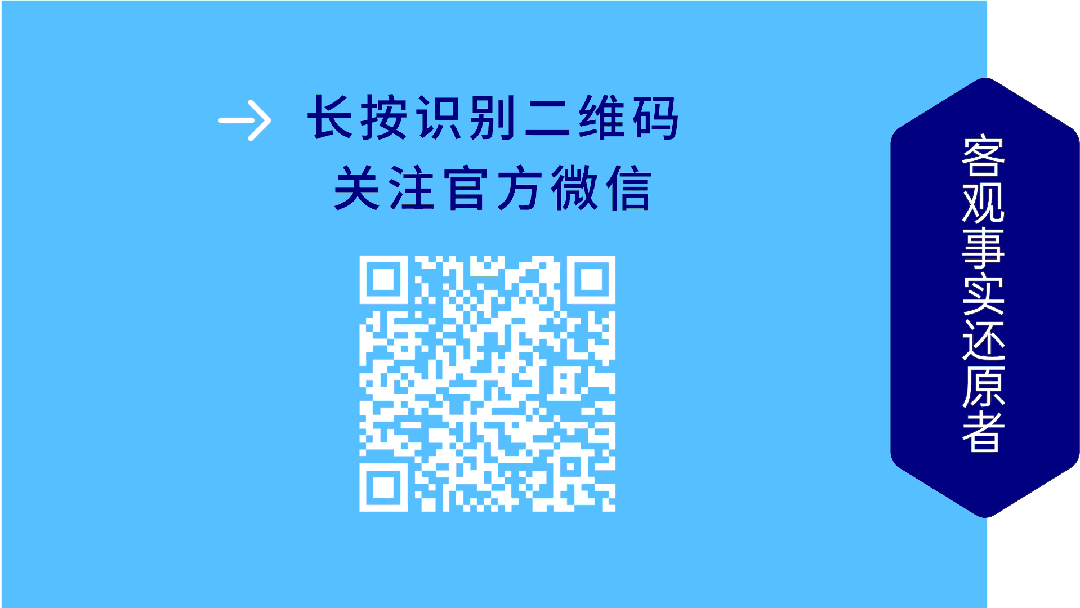 无痛采血针怎么用告别采血针 亲子鉴定只需“轻轻一拭” 结果一样准_https://www.jmylbn.com_新闻资讯_第12张