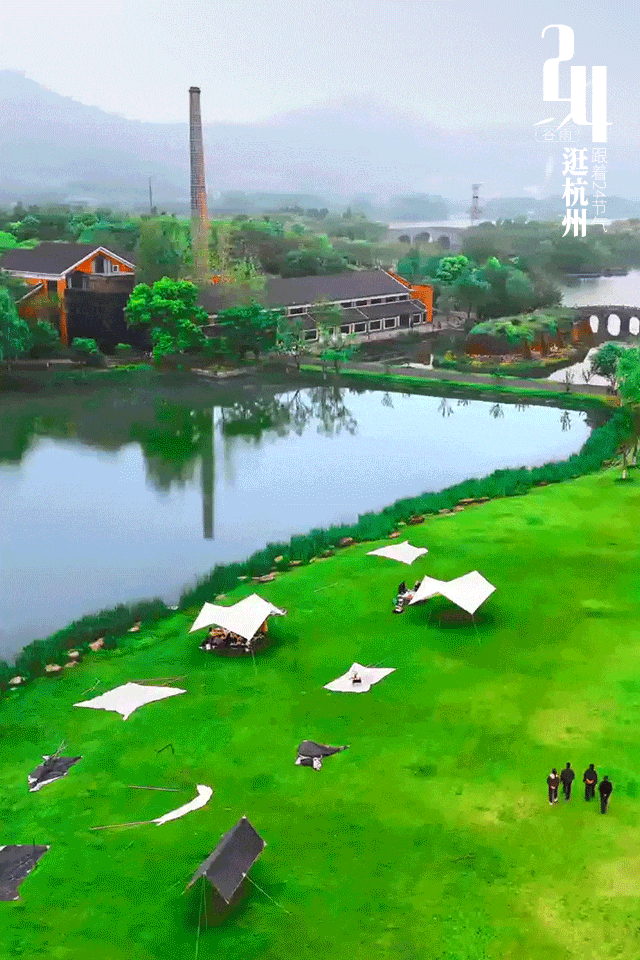 谷雨打logo-动图6.gif