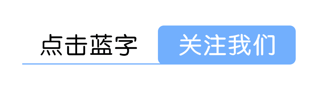 舌头两边锯齿状是什么原因