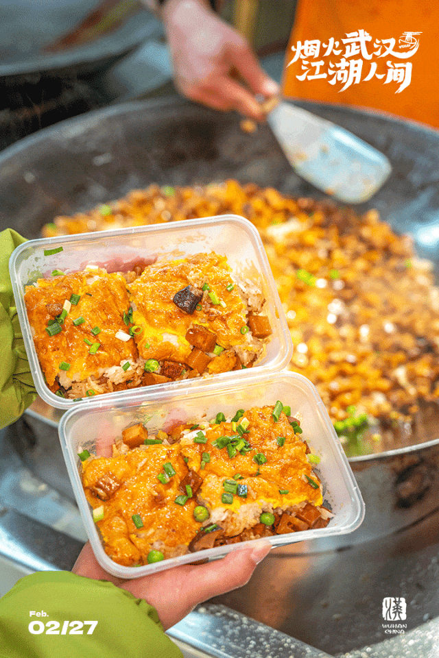 武汉这4家过早大师坐镇一般人找不到