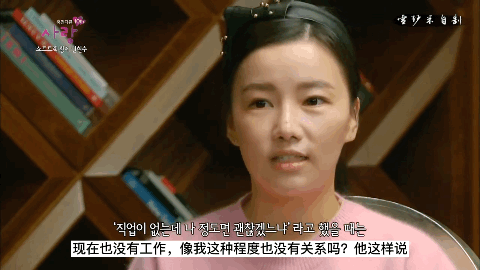 【男神】“第一口罩帅哥”刷爆全网，却遭韩国网暴，他拿的到底是什么美强惨的剧本（组图） - 50