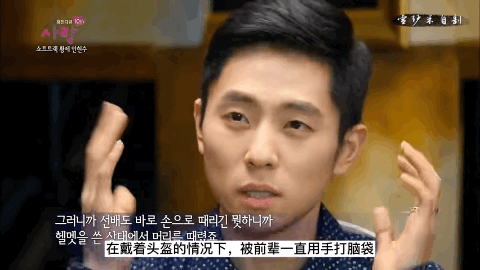 【男神】“第一口罩帅哥”刷爆全网，却遭韩国网暴，他拿的到底是什么美强惨的剧本（组图） - 21