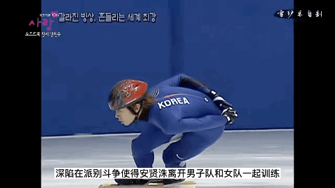 【男神】“第一口罩帅哥”刷爆全网，却遭韩国网暴，他拿的到底是什么美强惨的剧本（组图） - 22