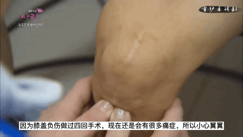 【男神】“第一口罩帅哥”刷爆全网，却遭韩国网暴，他拿的到底是什么美强惨的剧本（组图） - 33