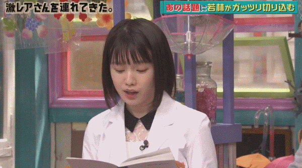 【美女】又萌又欲！这位日本女主播“绿茶味”不要太浓（组图） - 36
