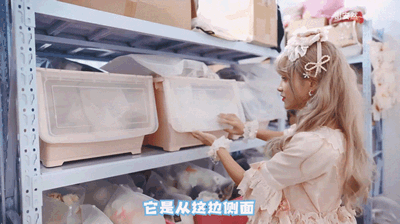 【美女】那个“一年赚一栋上海大别墅”的Lo圈模特，要进军娱乐圈了（组图） - 16