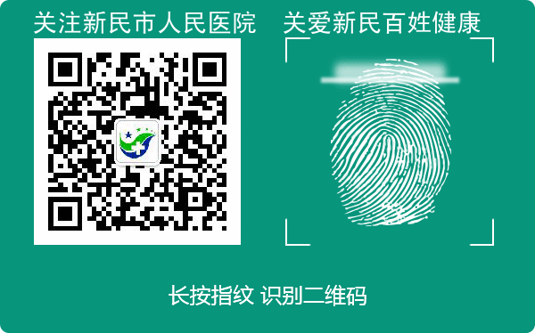 子宫颈扩张球囊是什么提高正常分娩的好方法——宫颈扩张球囊_https://www.jmylbn.com_新闻资讯_第11张