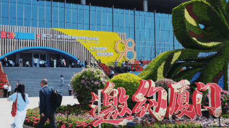 _中国消费服务网是直销吗_中国消费服务网是传销