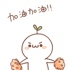 _促进纳税遵从_促进税收工作