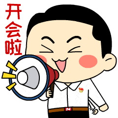 263a076c8fe5a3497752436b7f0cf857.gif