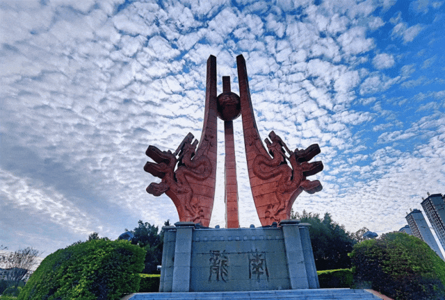 您当前的位置:>首页>龙南旅游>旅游资讯>来到龙南,你能看到什么?