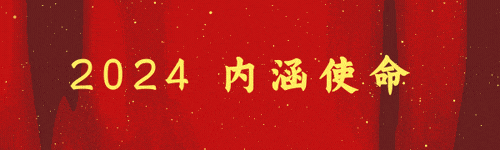 医讯怎么用【医讯】治疗失眠不用药，居家解决失眠问题——线上失眠认知行为治疗！_https://www.jmylbn.com_新闻资讯_第3张