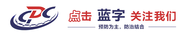 口腔器械有什么【3.15教您识“假”防“假”】口腔治疗有风险，“三看”辨别更安全-上海聚慕医疗器械有限公司