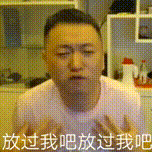 通知播报助手APP一个非常实用的软件,让你解锁微信QQ新姿势(图2) 图片