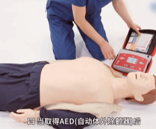 cpr按压板怎么放置【健康之窗】急救科普 ｜ 心肺复苏（CPR）全攻略_https://www.jmylbn.com_新闻资讯_第54张