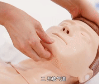 cpr按压板怎么放置【健康之窗】急救科普 ｜ 心肺复苏（CPR）全攻略_https://www.jmylbn.com_新闻资讯_第35张