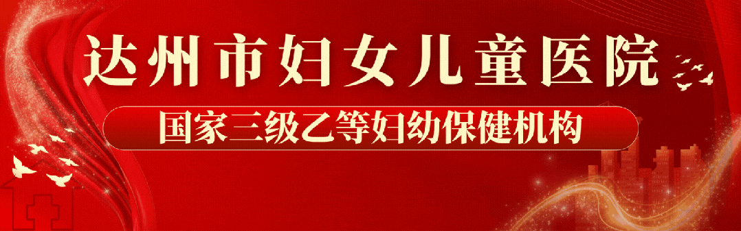 采血管颜色代表什么【科普】检验科那些五颜六色的采血管是什么？_https://www.jmylbn.com_新闻资讯_第1张
