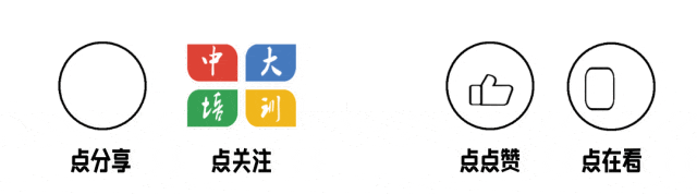 2024年有营养师证，能做什么工作含金量高吗