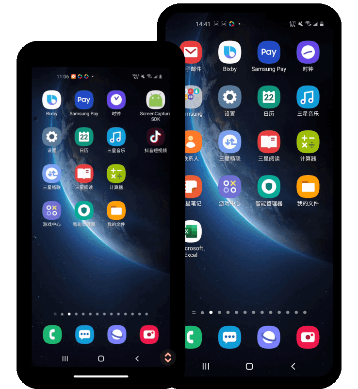 向日葵远程控制-8K/60帧超清，兑换码已泄露，冲！