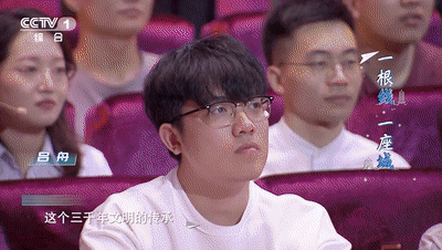 故宫轴线上的建筑分布图_故宫轴线中有哪些建筑_故宫中轴线