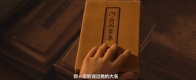 惊艳！《长安三万里》带火了合肥！