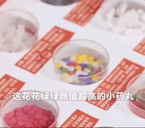 公安“直播带货”火了！网友：不敢买不敢买