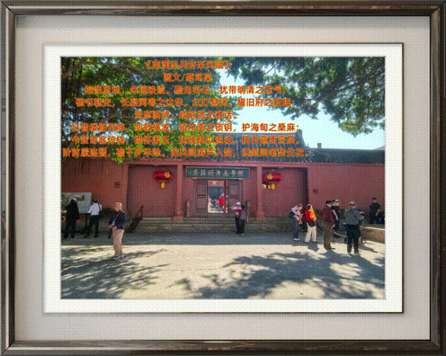 a850c66bd0361903408033827a116b93