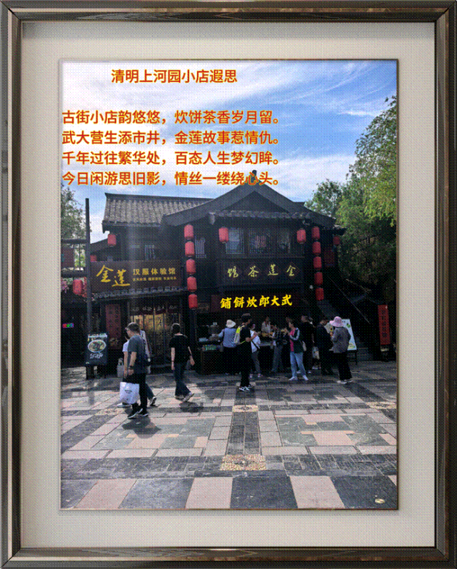 0c4b22bac1f7ac6fe5e104749f35bf5