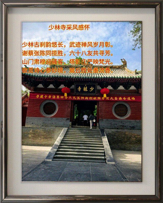 602fd99dc410dd4e12979ccea0541e6