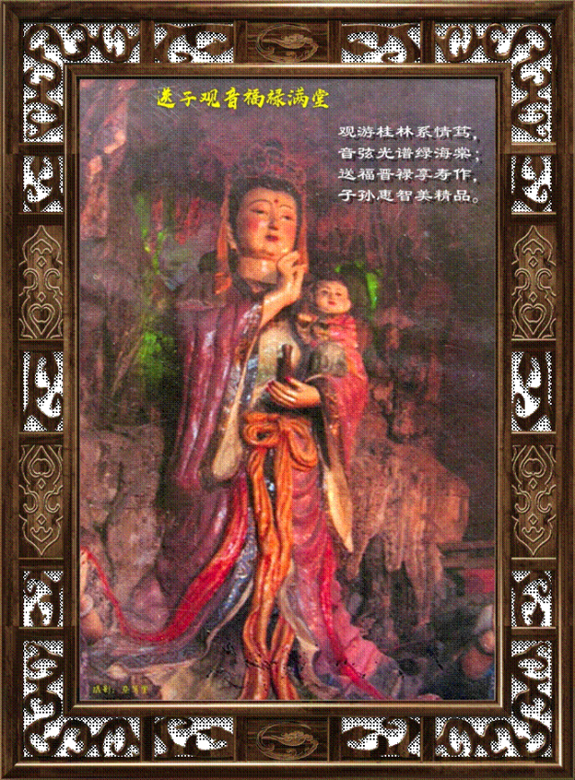 108d3e44b20db482f9aa745e735979a