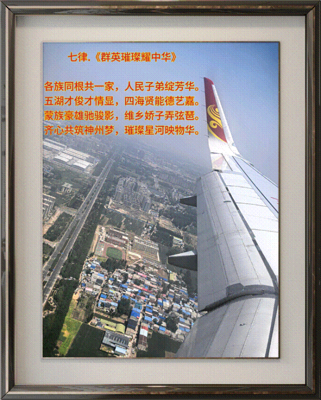 0b7c6afd465c35317f40a21ac2be7bb