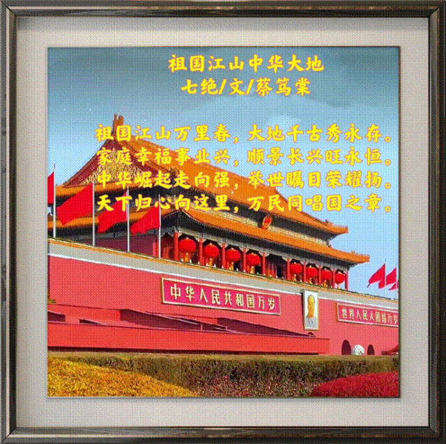 2c3a3f4ab5504199af72987cfcaef96