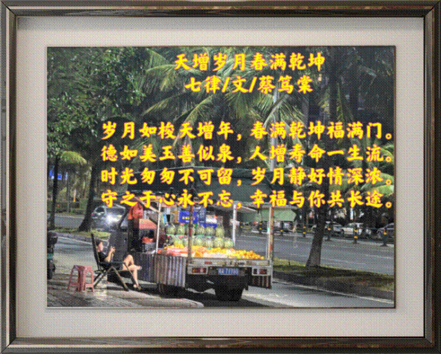 6263828e750f02cb5001550c570d963