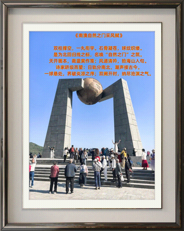 e826071b7be1fe7743d5835ac657f065