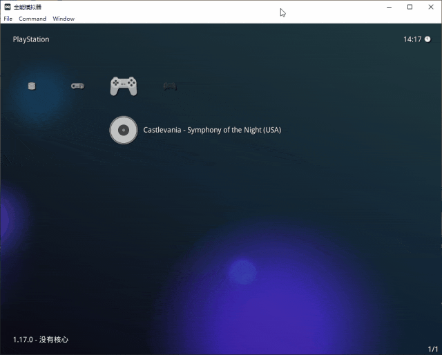 nebula游戏rom下载_游戏rom包_游戏rom下载