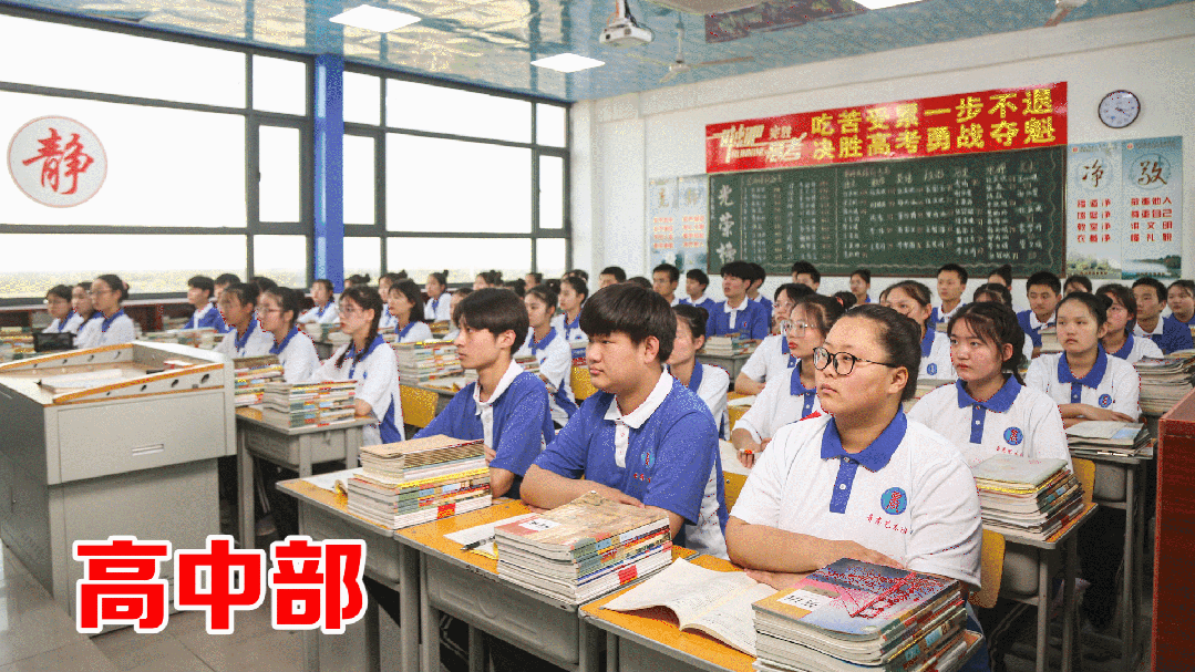 微信图片_20230729215357