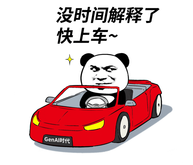 640?wx_fmt=gif&from=appmsg