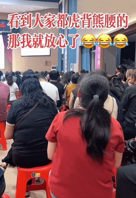 IMG_8007.GIF