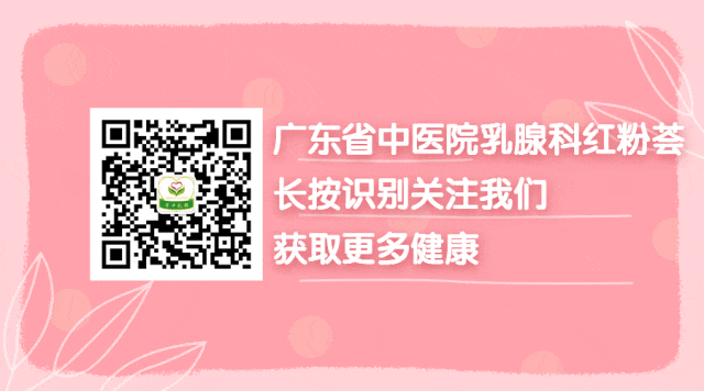 乳腺机为什么叫钼靶为什么彩超和钼靶等级不一样？_https://www.jmylbn.com_新闻资讯_第12张